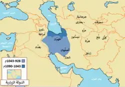 الدولة الزيارية