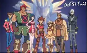 نشأة الآليين