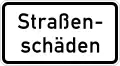 Shaded road, risk of concealed hazards