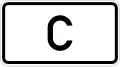 نفق category C