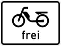 دراجة نارية صغيرةs allowed