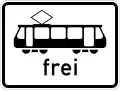 ترامs allowed