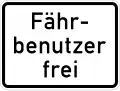 عبارة (مركب) users allowed