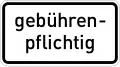 Toll ticket