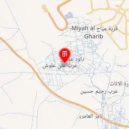 خريطة