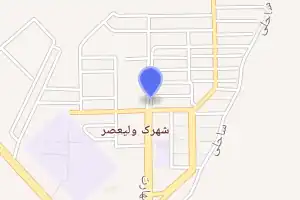 خريطة