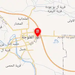 خريطة