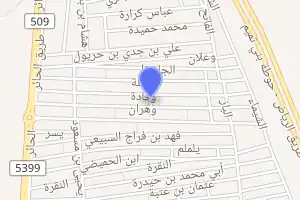 خريطة