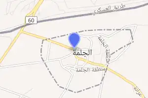 خريطة