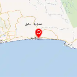 خريطة