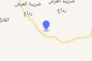 خريطة