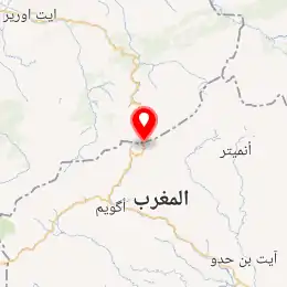خريطة