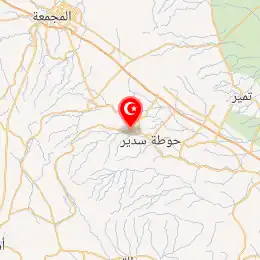 خريطة