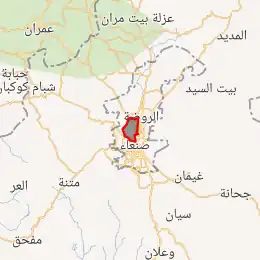 خريطة