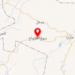 خريطة