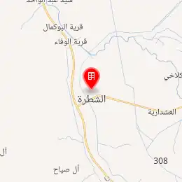 خريطة