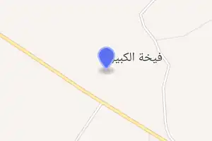 خريطة