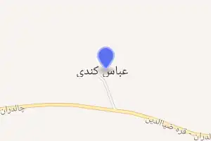 خريطة