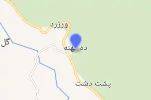 خريطة