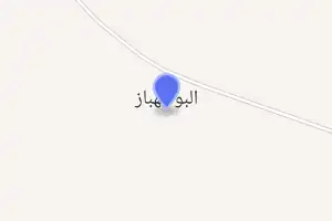خريطة