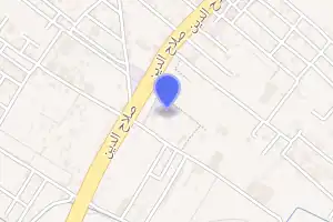خريطة