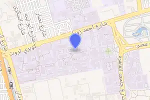 خريطة