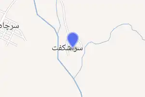 خريطة