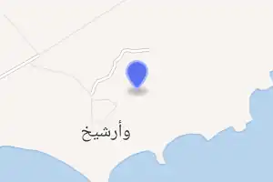 خريطة