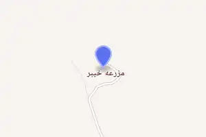خريطة
