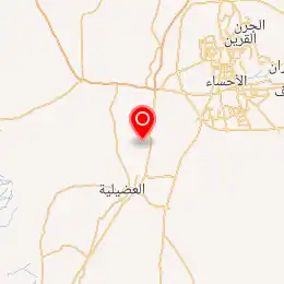 خريطة