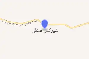 خريطة