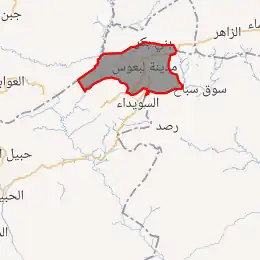 خريطة