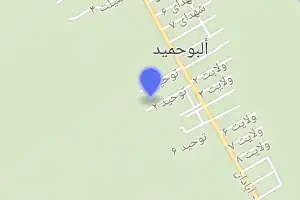 خريطة