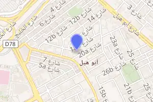 خريطة