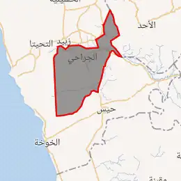 خريطة