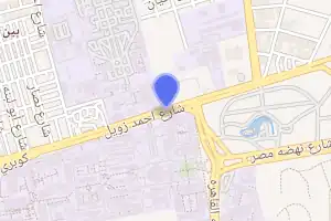 خريطة