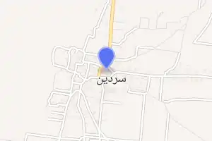 خريطة