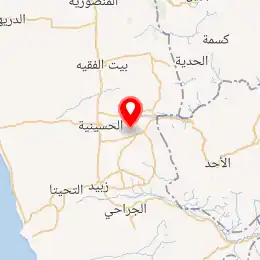 خريطة