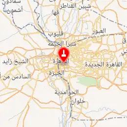 خريطة