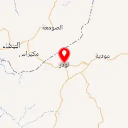 خريطة