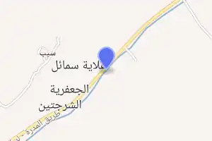 خريطة