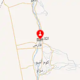خريطة