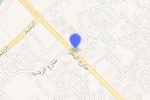 خريطة