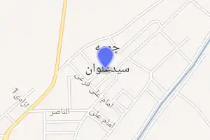 خريطة