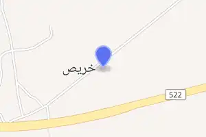 خريطة