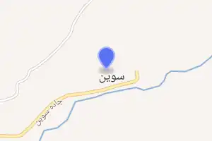 خريطة