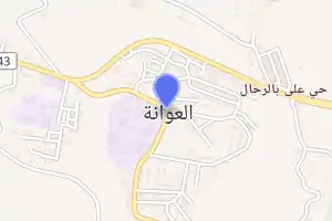 خريطة