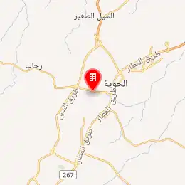 خريطة