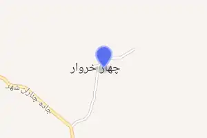 خريطة