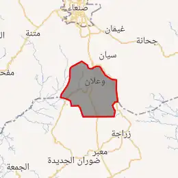 خريطة